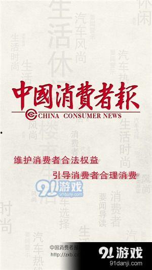 湖南热点爆料新闻最新,周边居民紧急疏散! 第3张 湖南热点爆料新闻最新,周边居民紧急疏散! 第3张