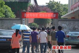 浠水二小爆料新闻报道,校园新闻背后的故事 第3张 浠水二小爆料新闻报道,校园新闻背后的故事 第3张