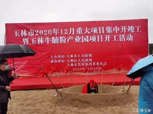 最新生活时事爆料新闻,突发！最新民生焦点事件引发社会热议  第3张